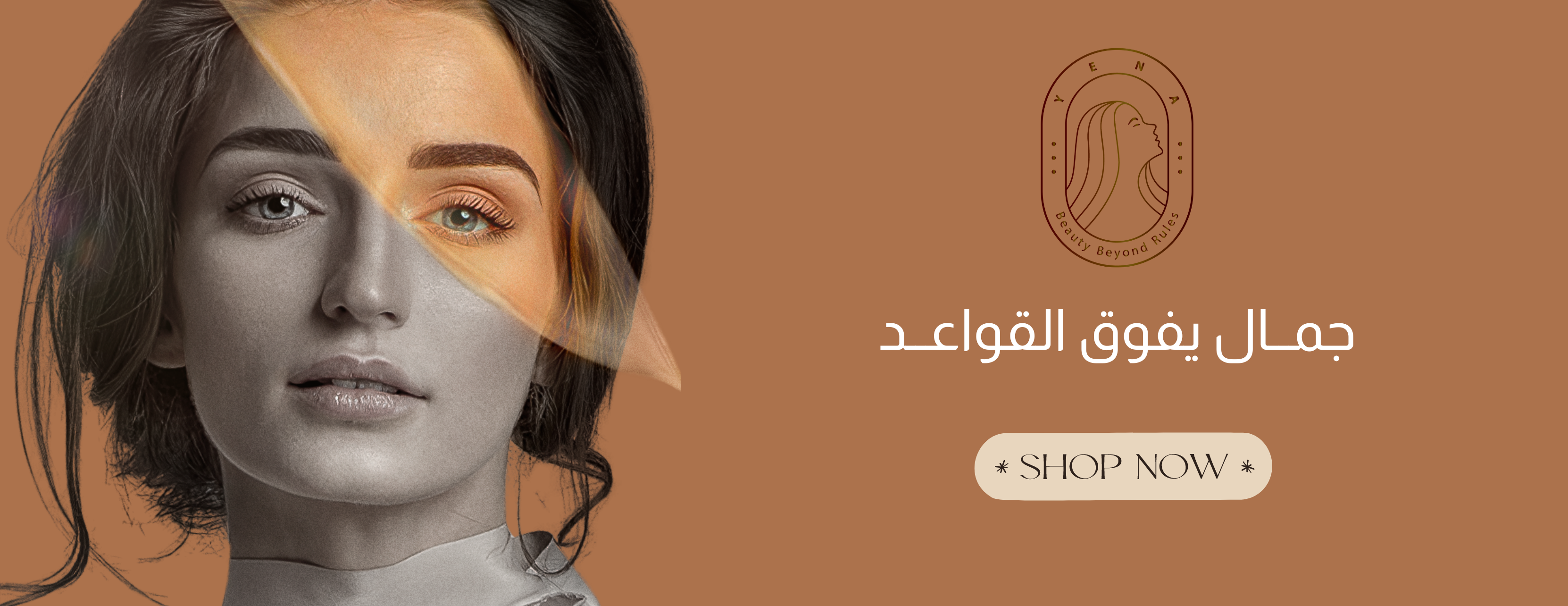 arjanzone image-slider-0