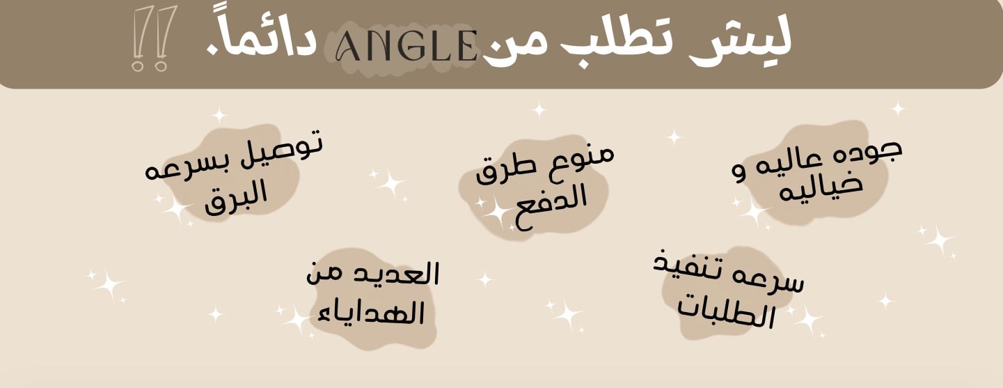 Angel_store image-slider-0