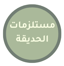 HOMEX image-slider-2