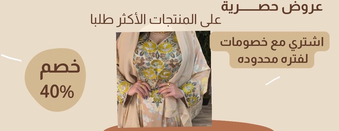 مخـآۆيَر | رآفَآ ♞ image-slider-1