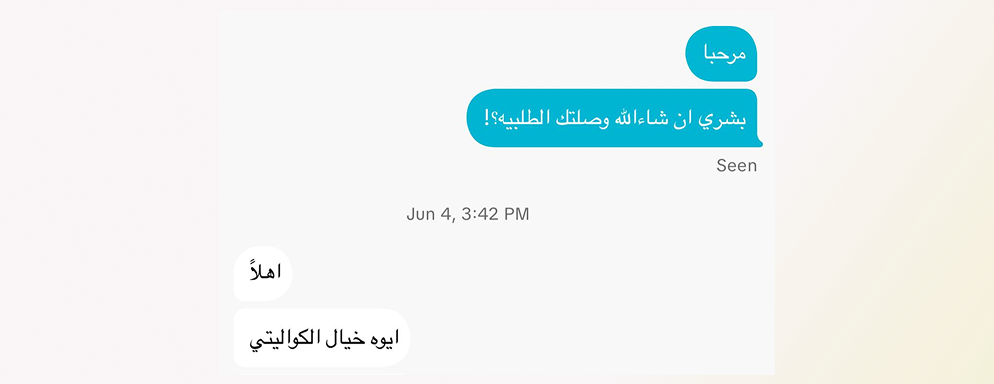 Vivavibe image-slider-0