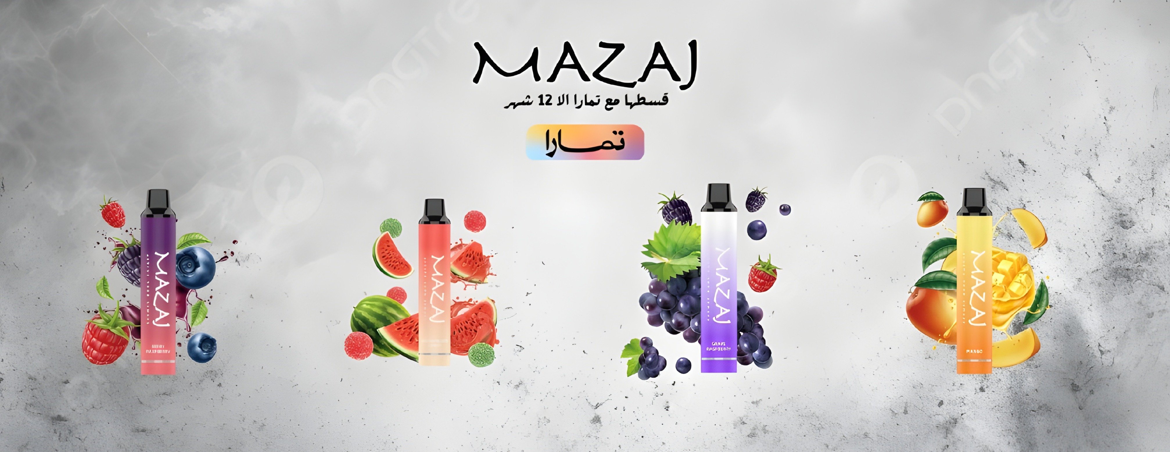 مؤسسة ركن الكيف الفاخر image-slider-0