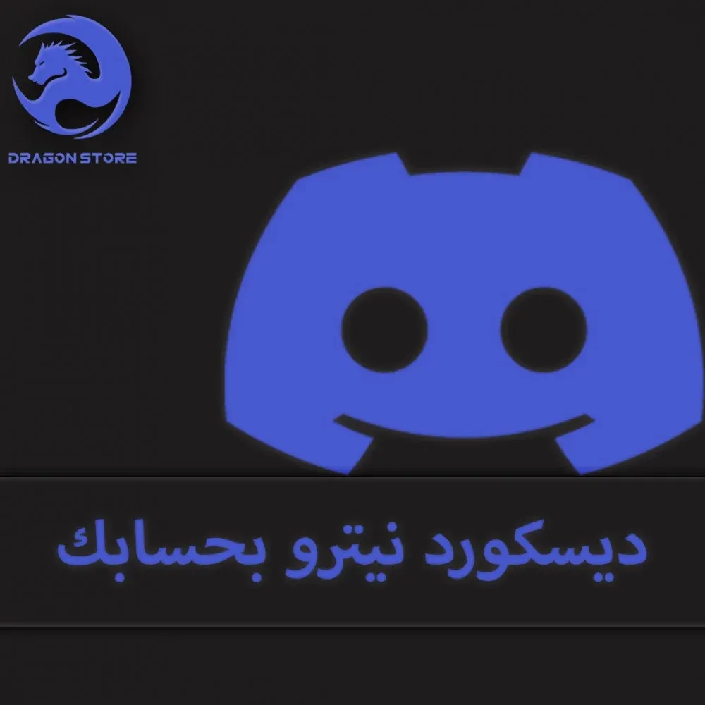 الأكثر مبيعًا الآن