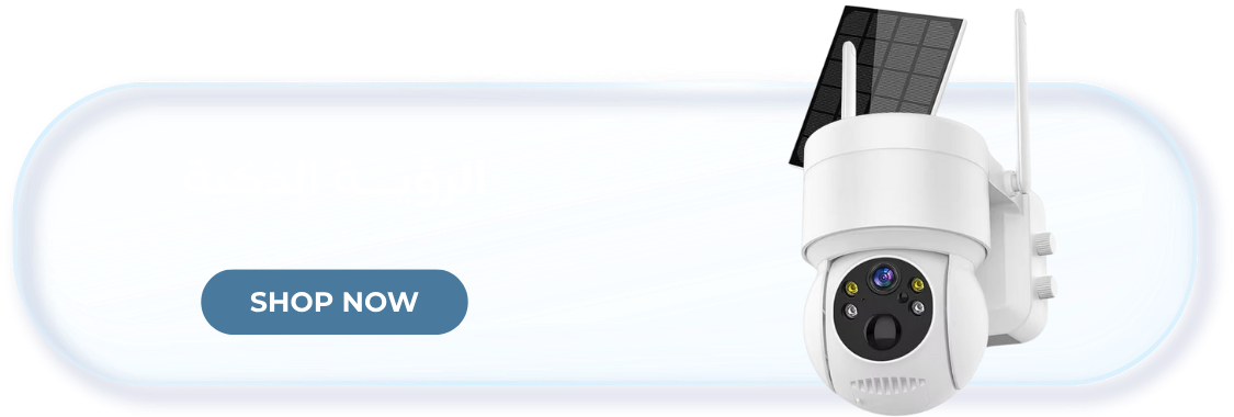 fixed banner