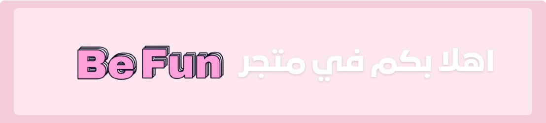 Be fun image-slider-0