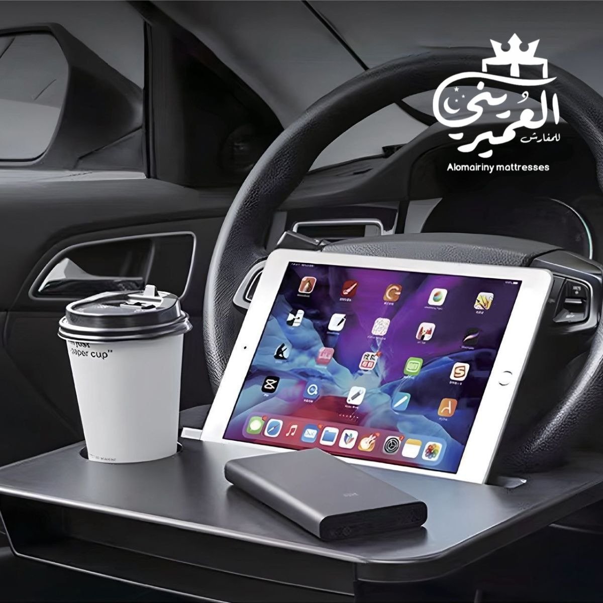 طاولة اكل لسيارة image