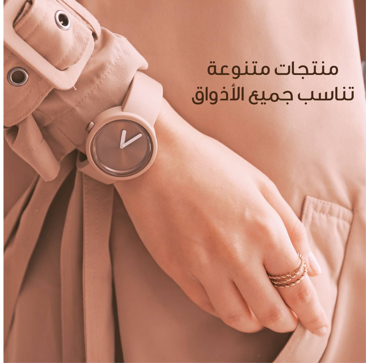 ستايلك image-slider-0