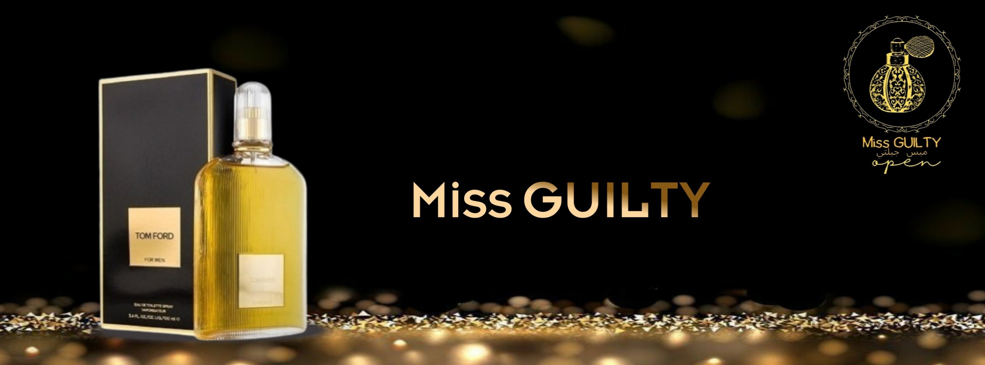 Logo of متجر ميس جيلتي