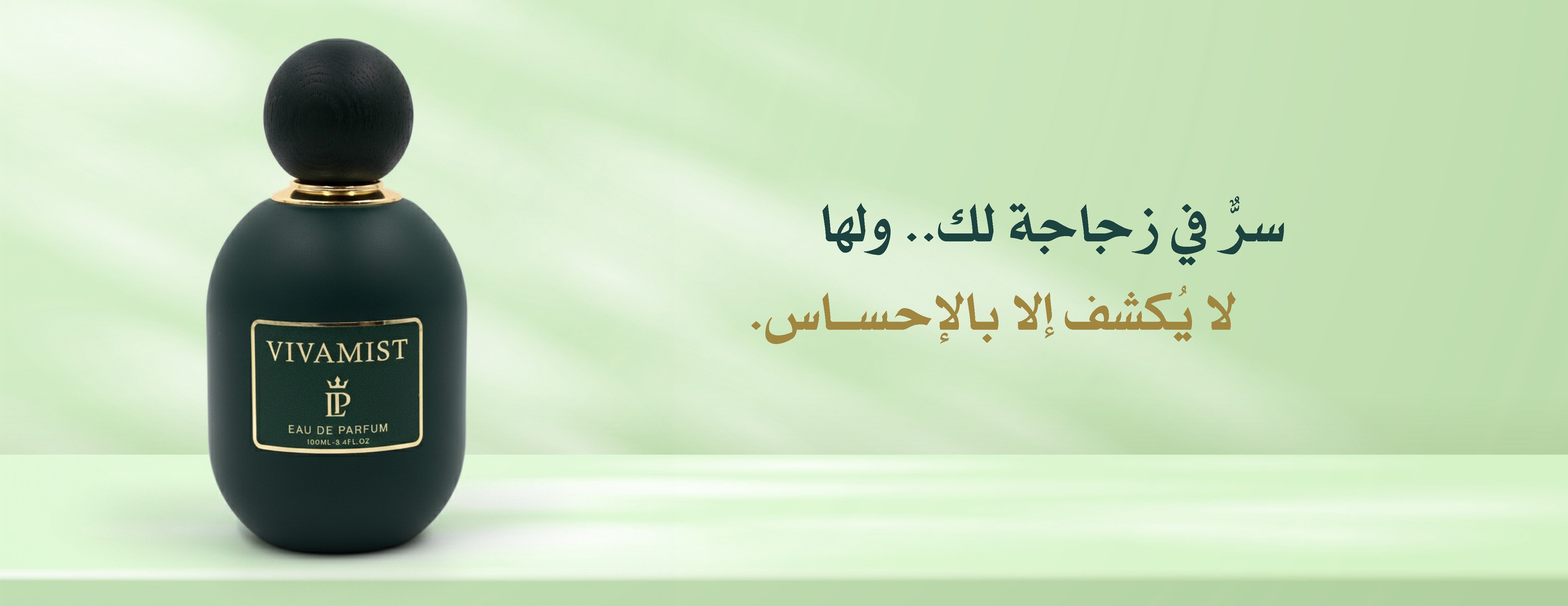 LUXPERF image-slider-2