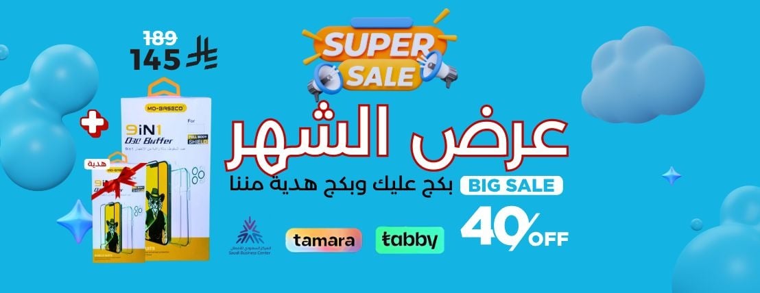بروتك باك image-slider-1