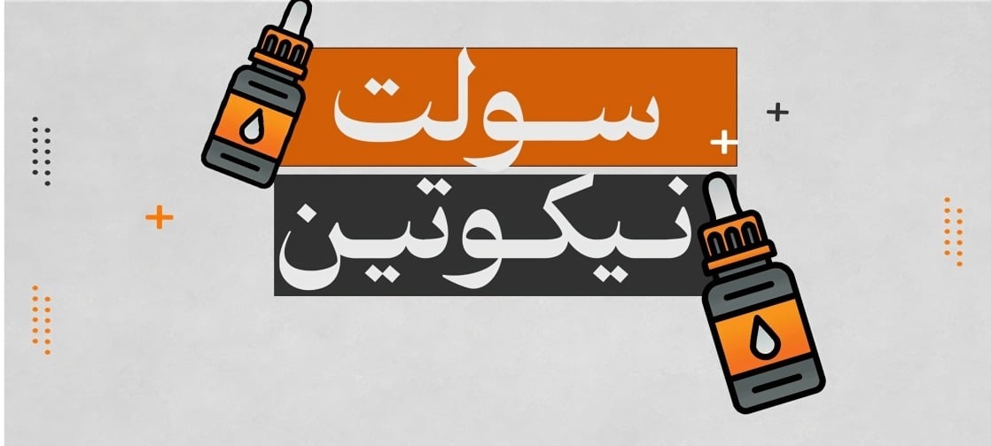 Special products slider