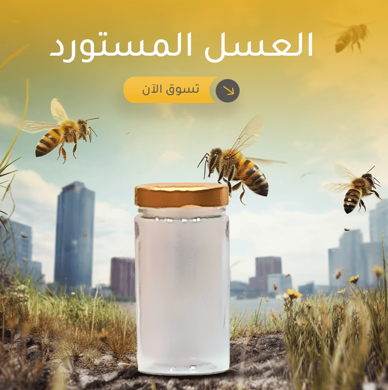 Special products slider