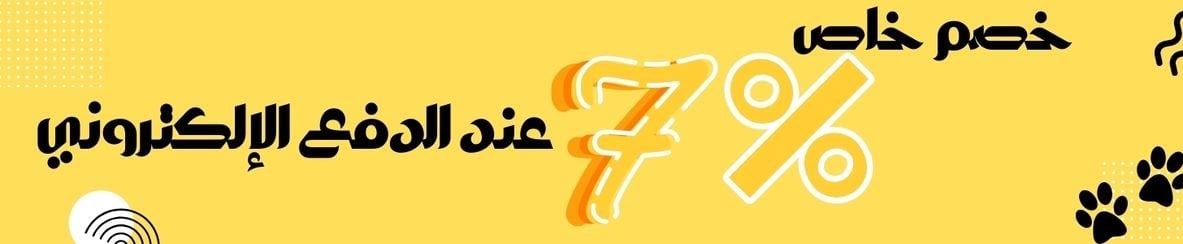 fixed banner