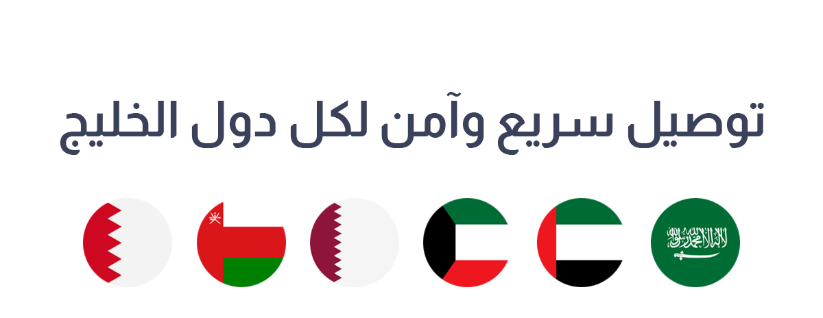 بيكاتشي | BeCatchy image-slider-0