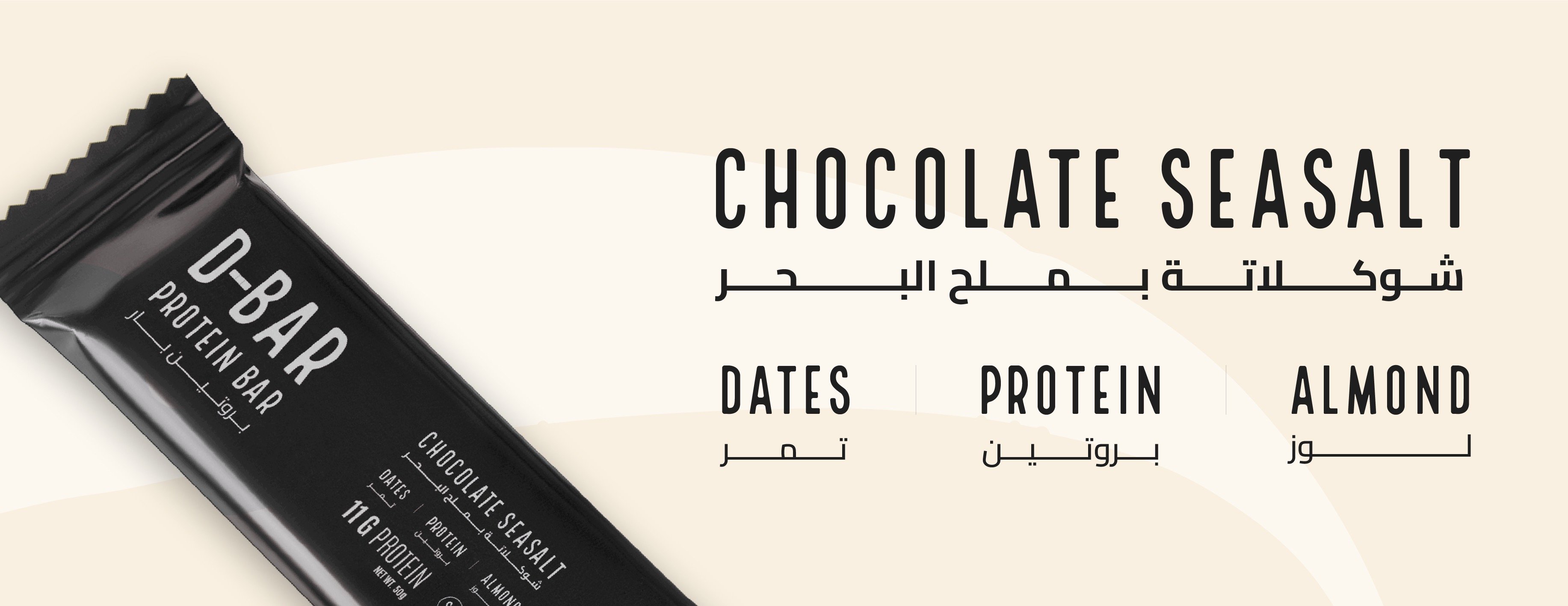 Dateslawa image-slider-1