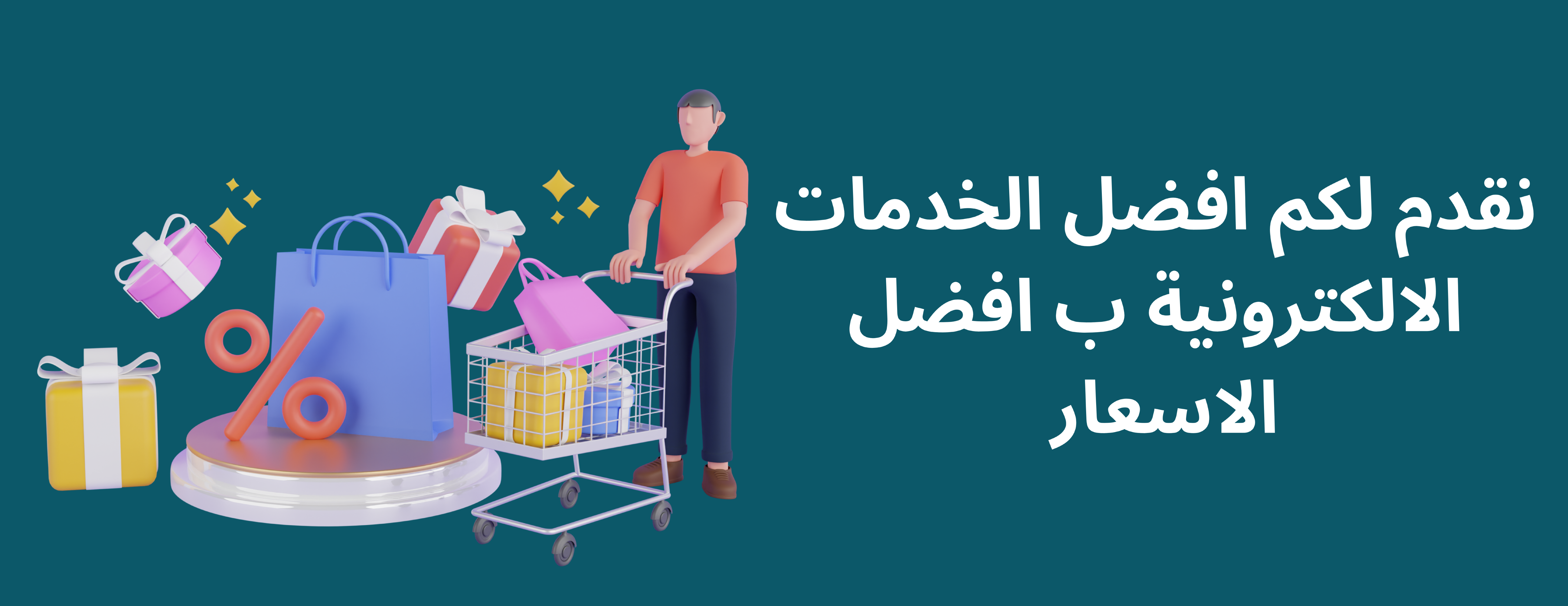 آفاق image-slider-0