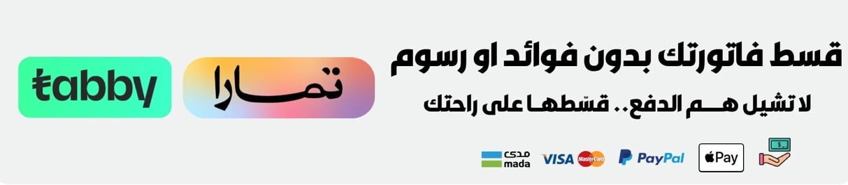 fixed banner