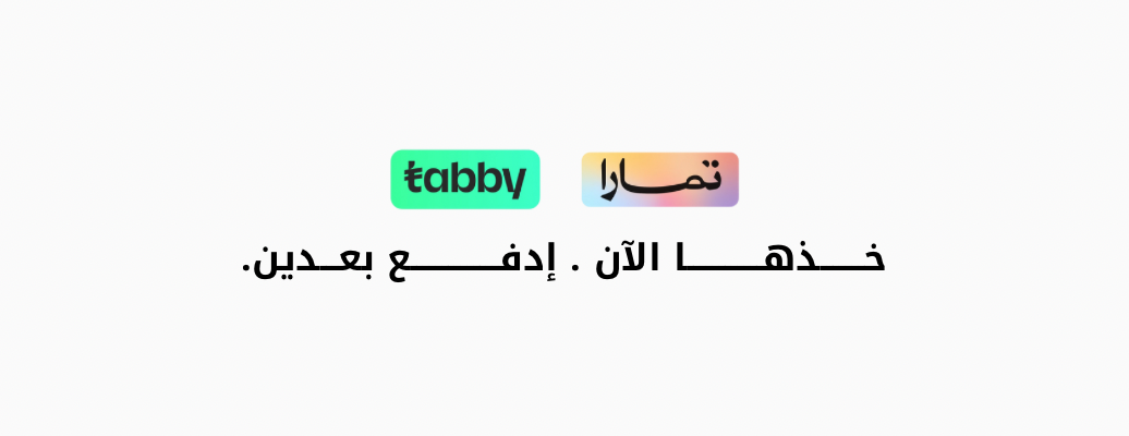 متجر المعجزة image-slider-0