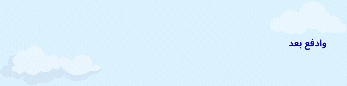 fixed banner