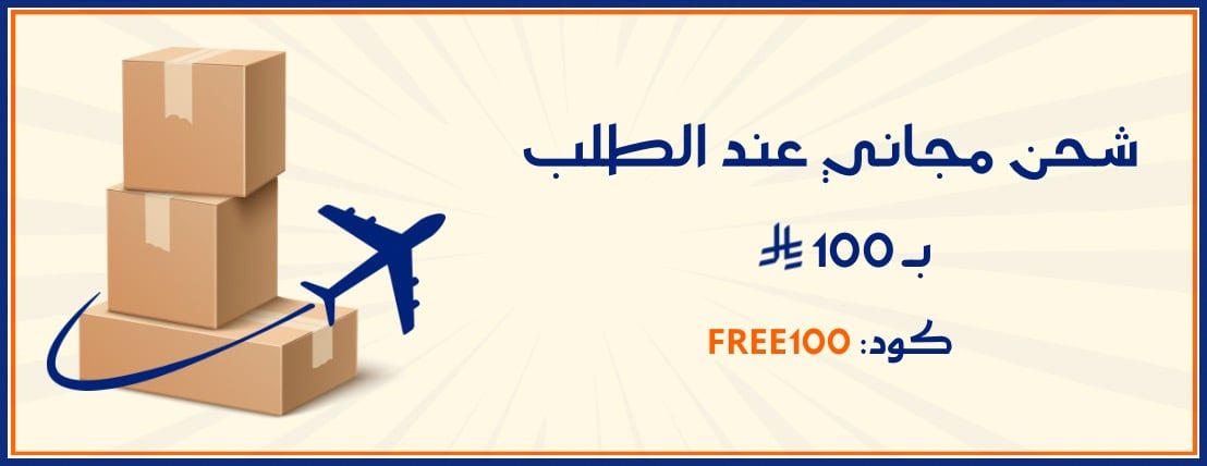 تركيبة image-slider-0