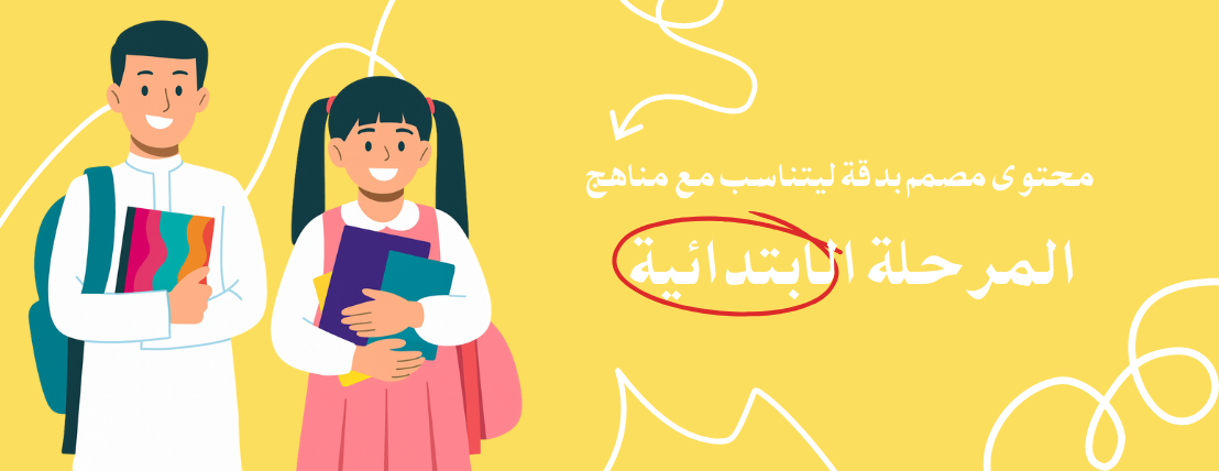 MashaelTheB image-slider-2