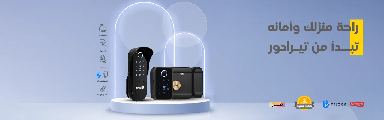 تألقي وكوني مميزة مع منتجاتنا الرائعة.