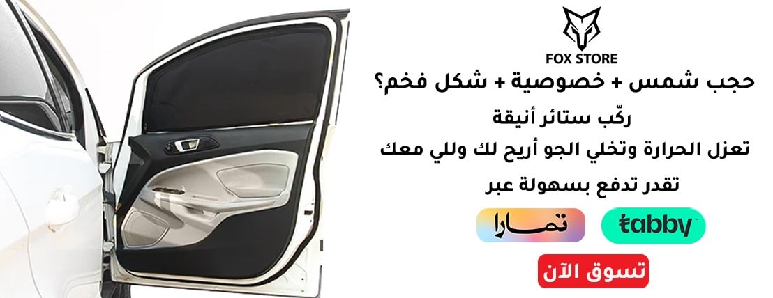 فوكس image-slider-4