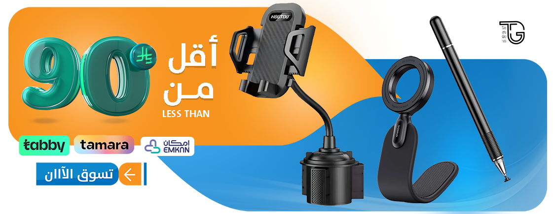 تك قايز image-slider-2