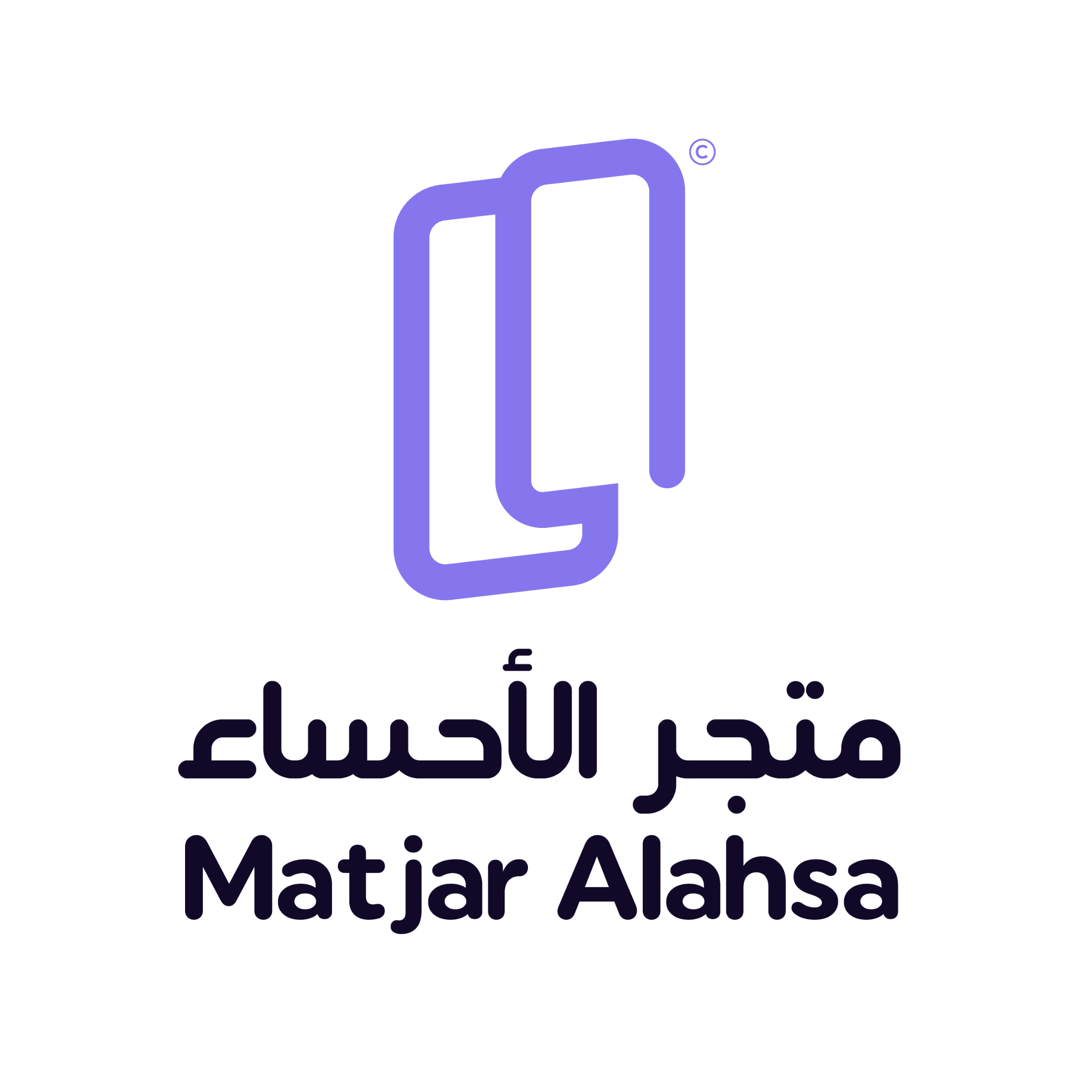 متجر الأحساء للإتصالات