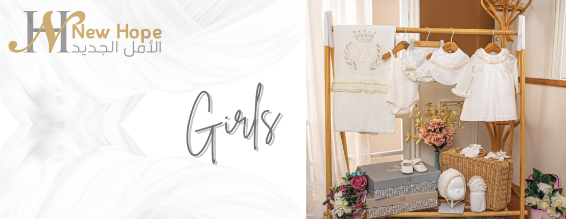 شركة محل الأمل الجديد image-slider-2