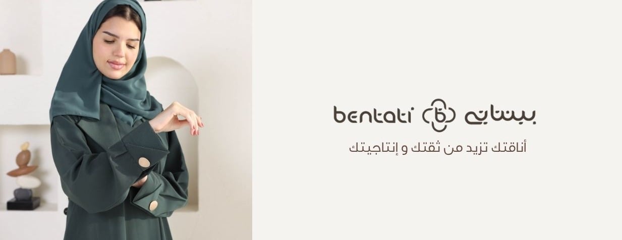 Bentatiabaya image-slider-2