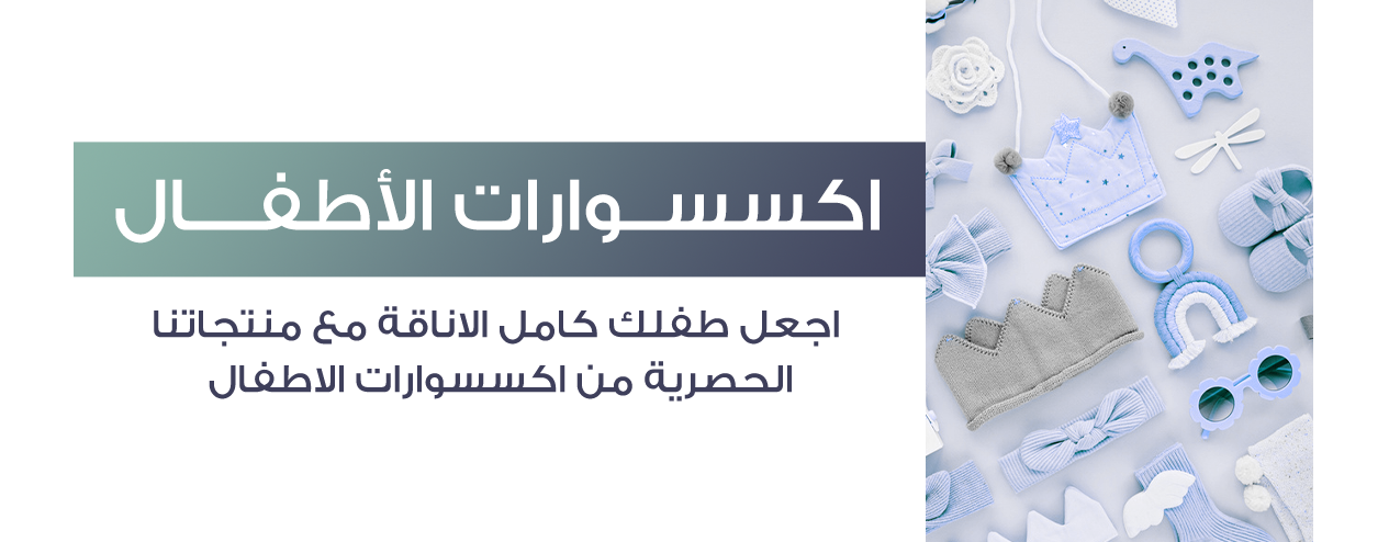 طراد image-slider-0