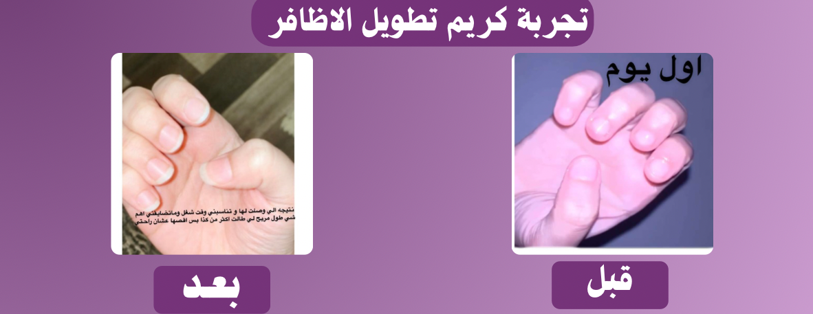 متجر الاوركيد image-slider-3