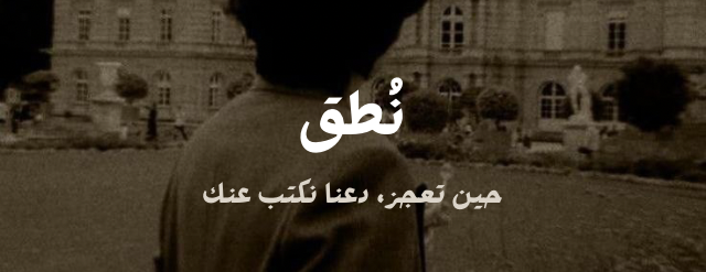 عتيق image-slider-0