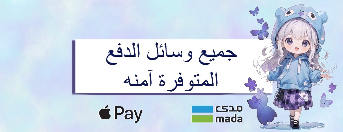 توزيعات سبتمبر image-slider-1
