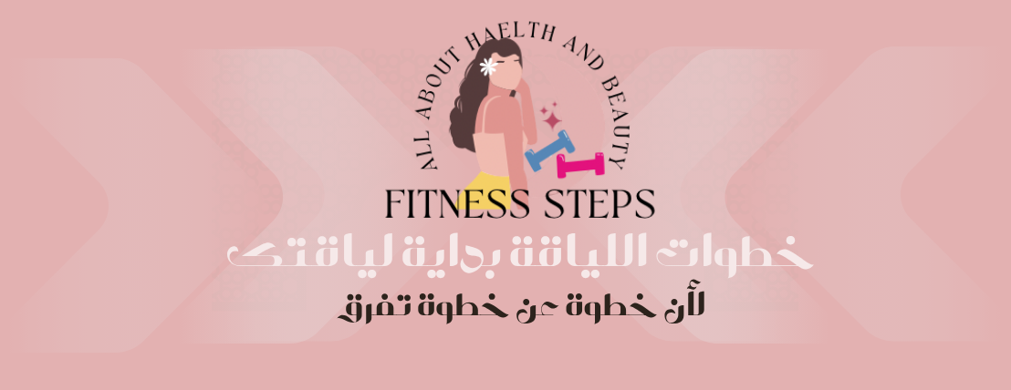 Fitness steps image-slider-0