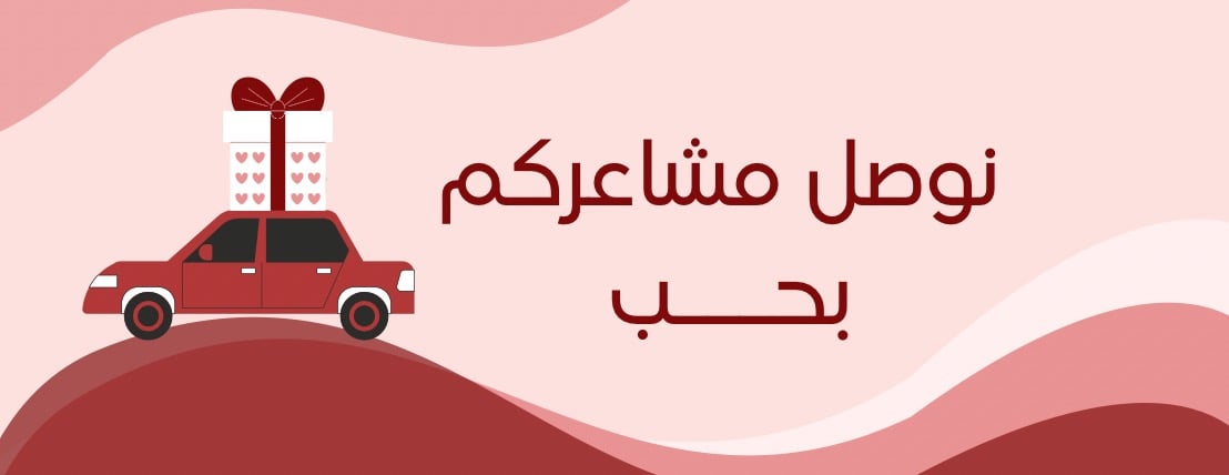 Cherie_ksa image-slider-1