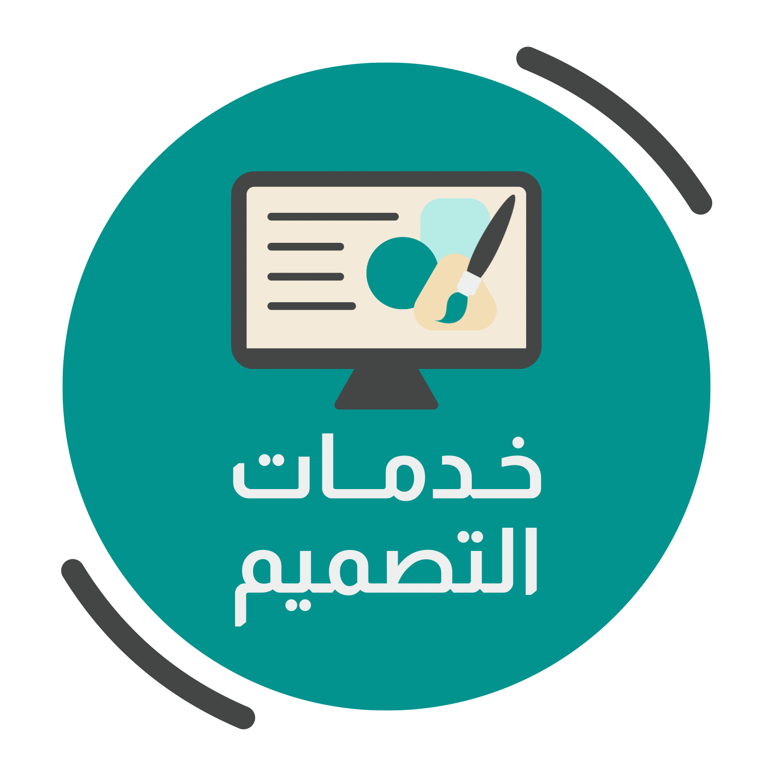 بانر ترويجي
