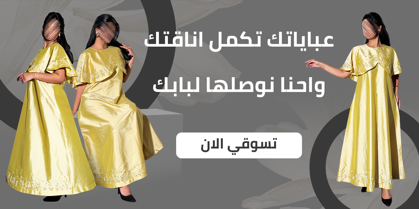 متجر LVL image-slider-1