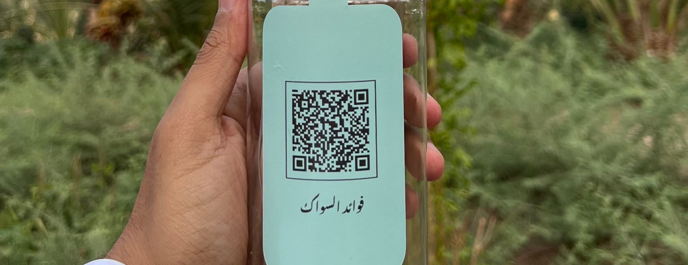 ساگ image-slider-1