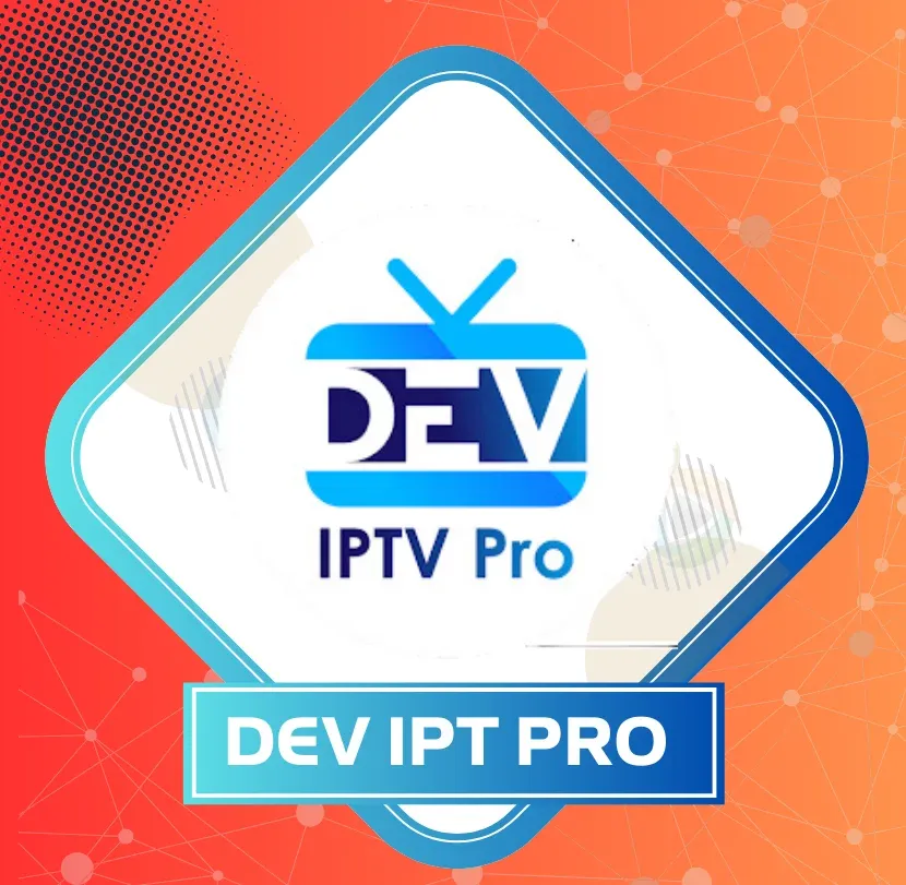تفعيل Dev Tv Pro