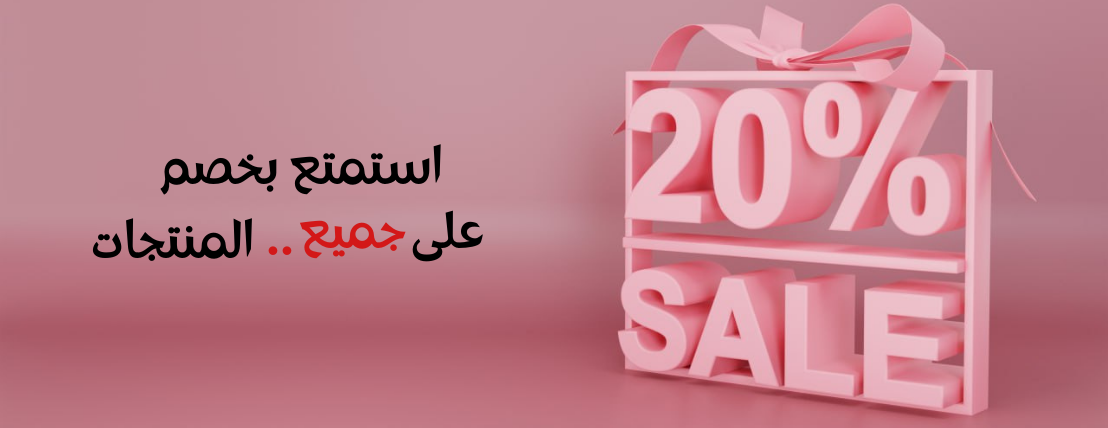 الجولي للاكريليك image-slider-2