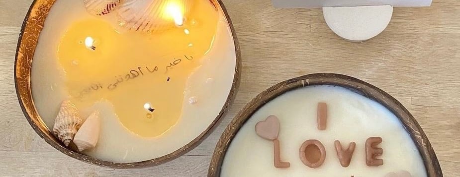 متجر ليو | Candle 🪔 image-slider-0