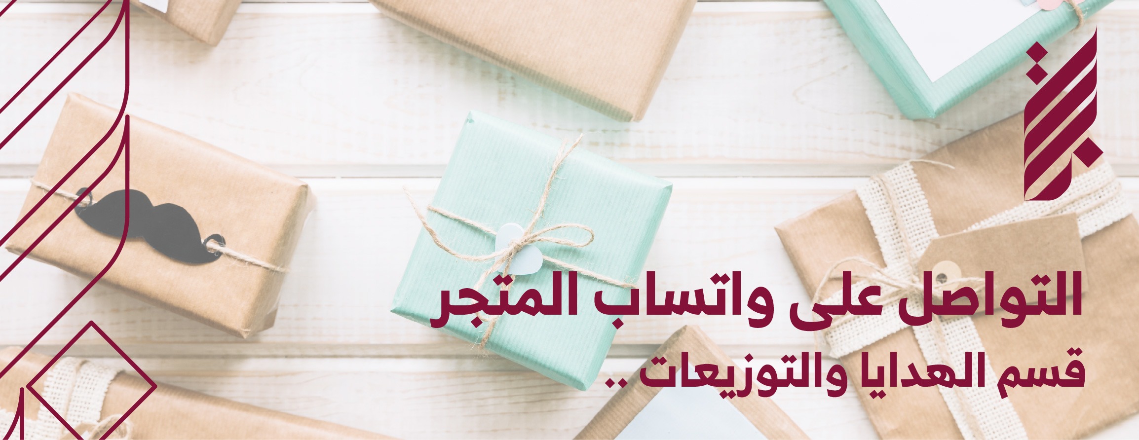 متجر ترف Taraf Store image-slider-2