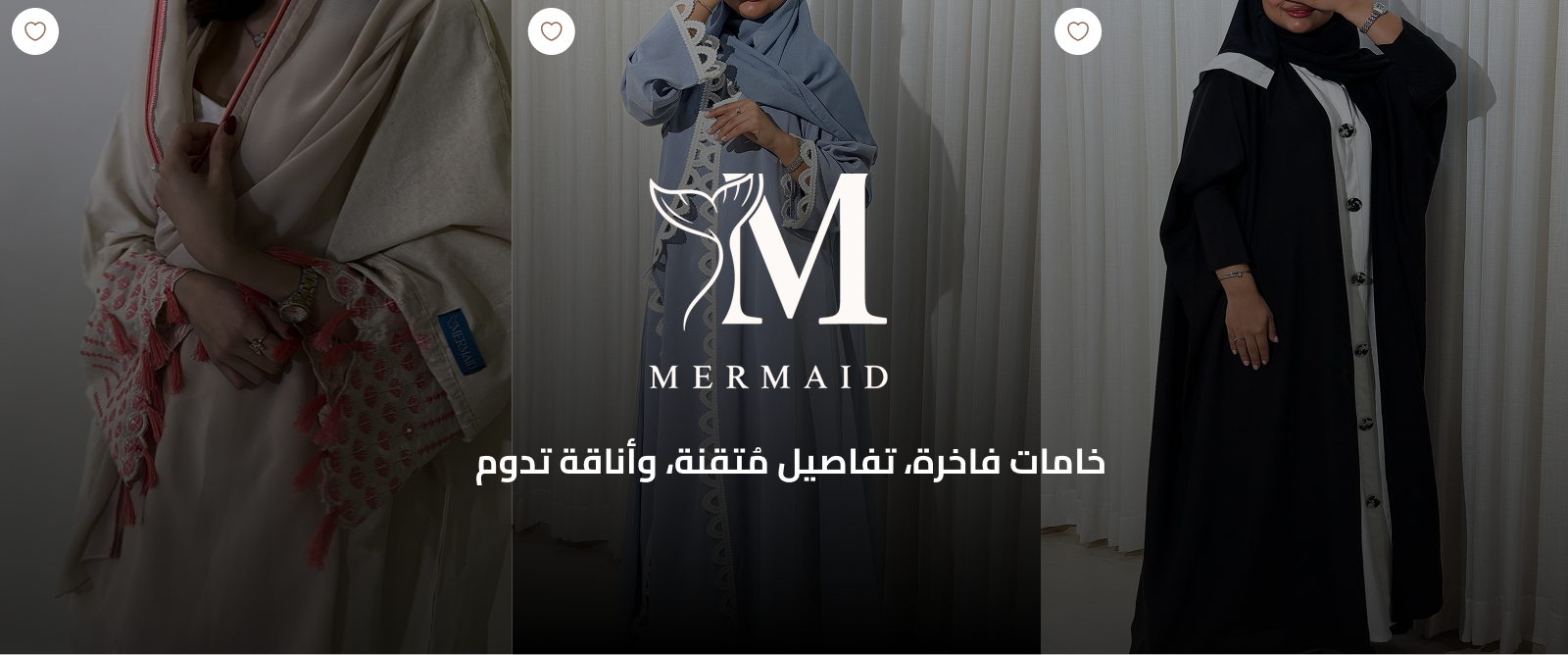 mermaid liine image-slider-0