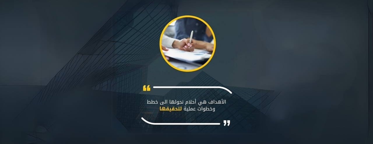 الرمشاء image-slider-1
