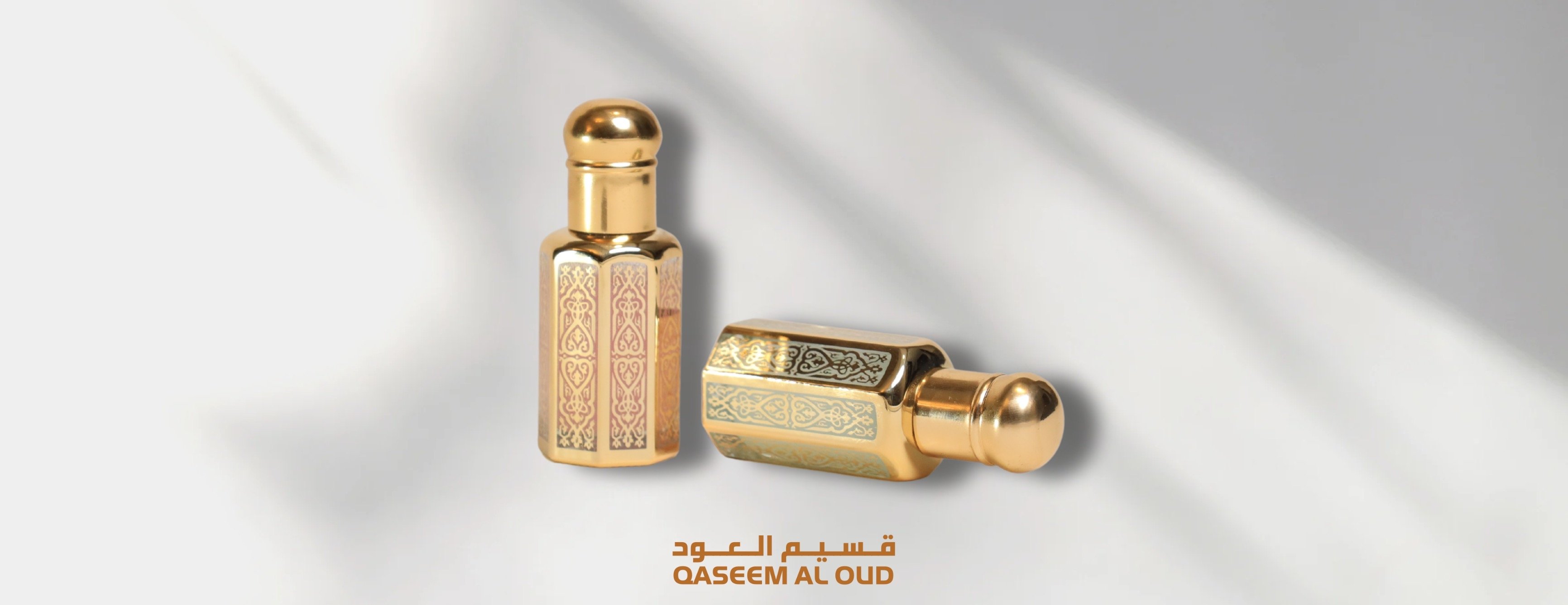 قسيم العود image-slider-3