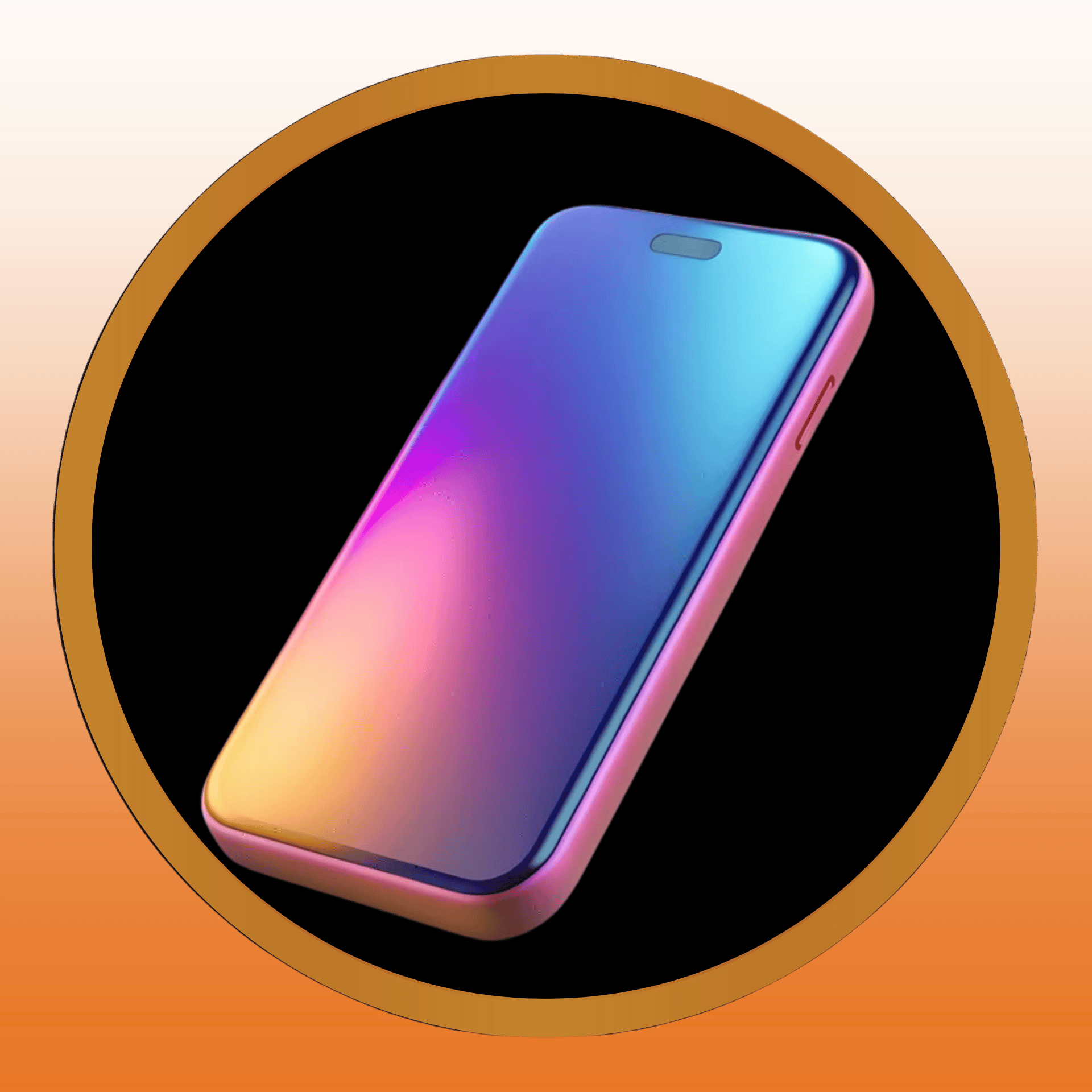 تطبيقات البلس