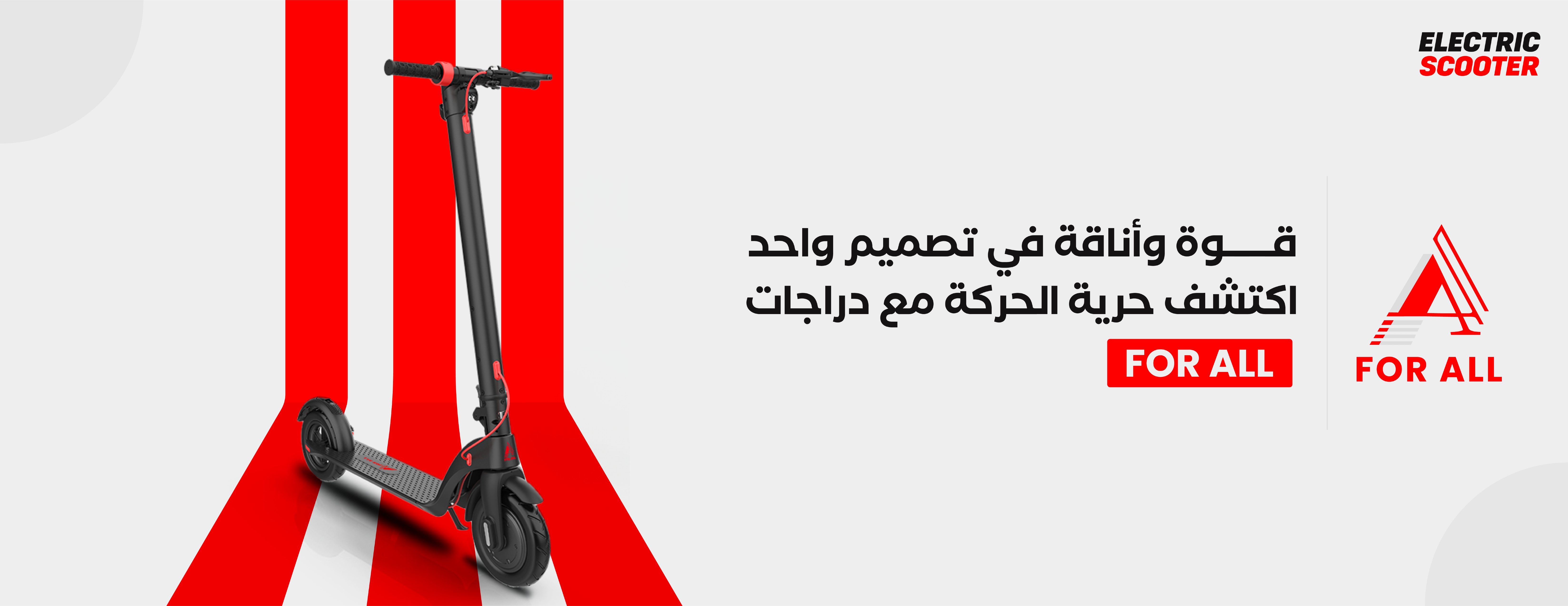 Forallsa image-slider-0