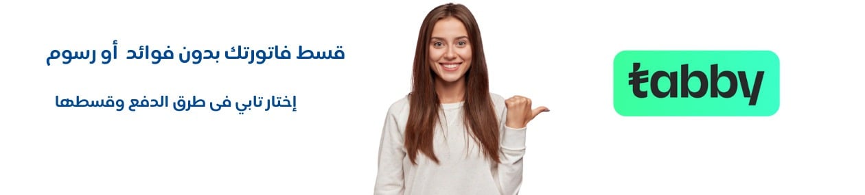 fixed banner